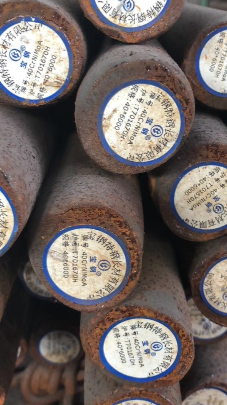 三更罗镇40CrNiMoA合金结构钢