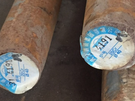 三更罗镇20Cr合金结构钢