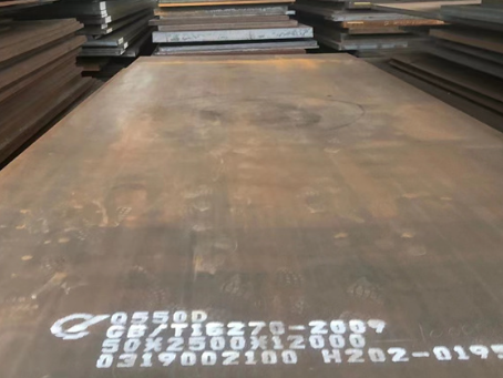 三更罗镇Q550高强钢板
