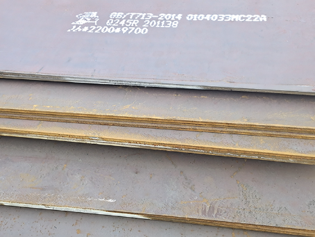 三更罗镇容器板-Q245R