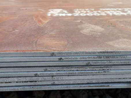 三更罗镇09CrCuSb耐酸钢板